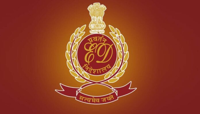 ED officials conduct raids at KPSC office